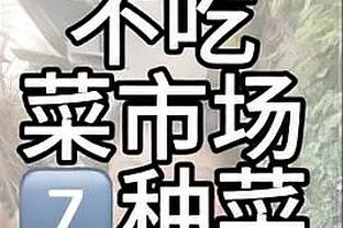 江南app在线登录官网网址截图2