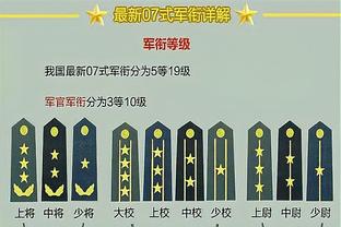 意媒：巴萨枪手尤文那不勒斯有意维尔梅伦，安特卫普要价2500万欧